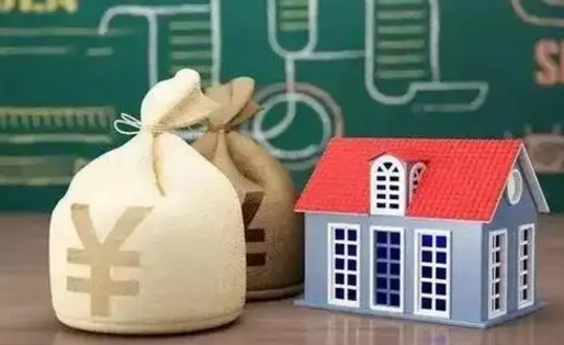 邹平取个人公积金（如何取个人公积金账户资金）